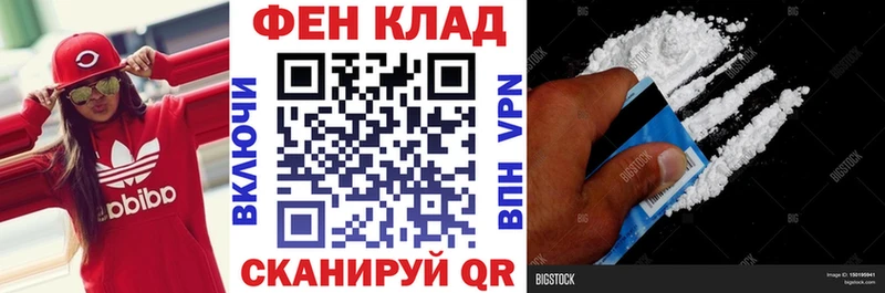 Amphetamine Premium Вичуга