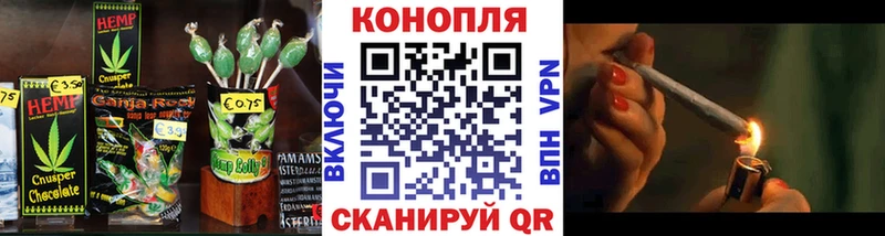 omg tor  даркнет клад  Canna-Cookies конопля  Вичуга 