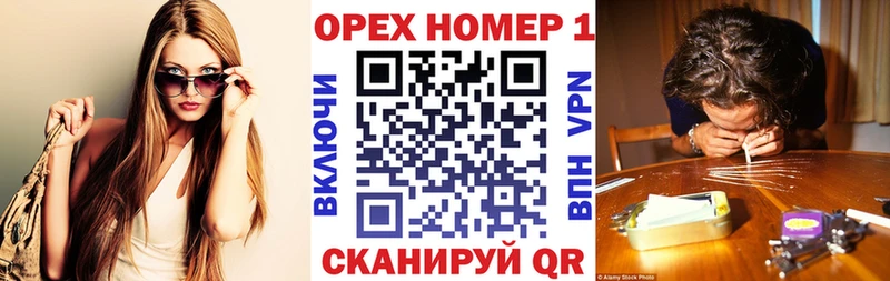КОКАИН Fish Scale Вичуга