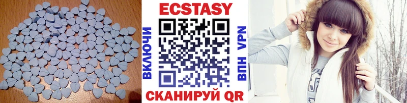 Ecstasy Punisher  Вичуга 