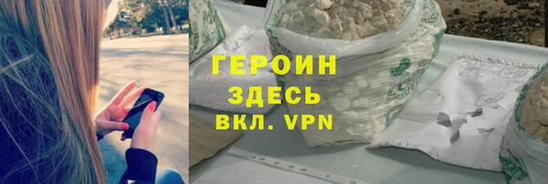 a pvp Верхний Тагил