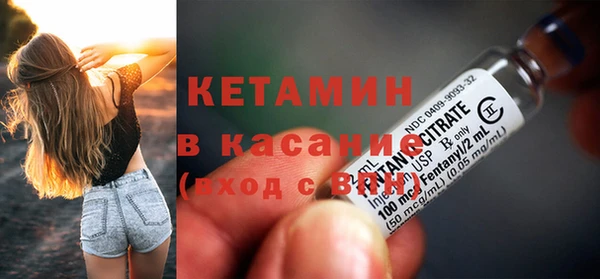 МДПВ Дмитров