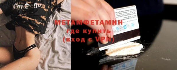 a pvp Верхний Тагил