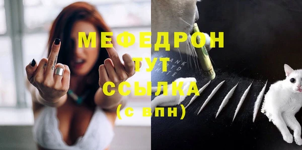 a pvp Верхний Тагил