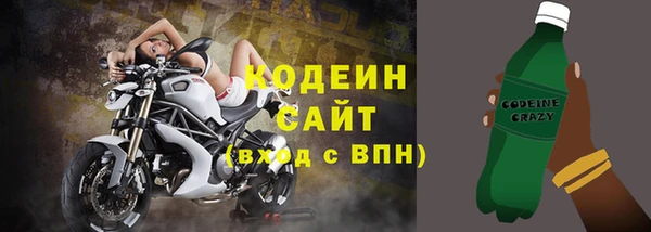 a pvp Верхний Тагил