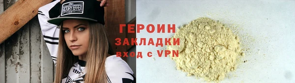 a pvp Верхний Тагил