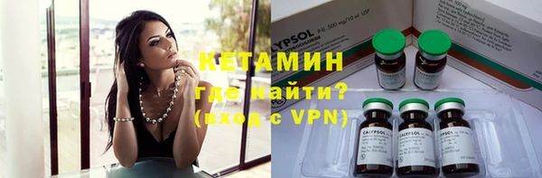 a pvp Верхний Тагил
