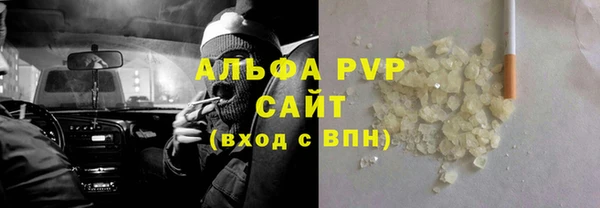 метадон Верхнеуральск