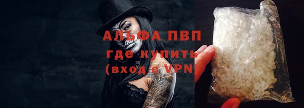 метадон Верхнеуральск