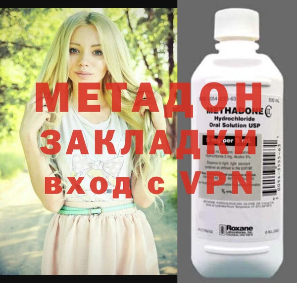 a pvp Верхний Тагил