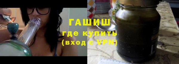 a pvp Верхний Тагил