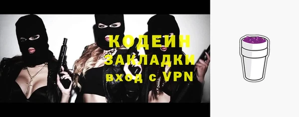 метадон Верхнеуральск