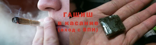 метадон Верхнеуральск