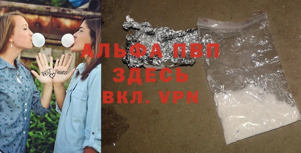 a pvp Верхний Тагил