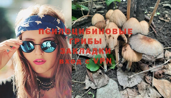 метадон Верхнеуральск