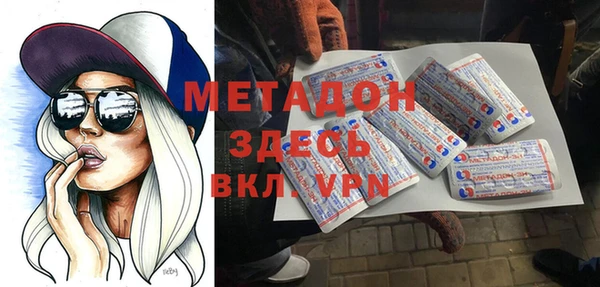 COCAINE Дмитриев