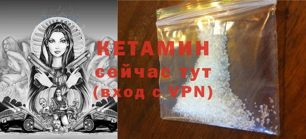 метадон Верхнеуральск