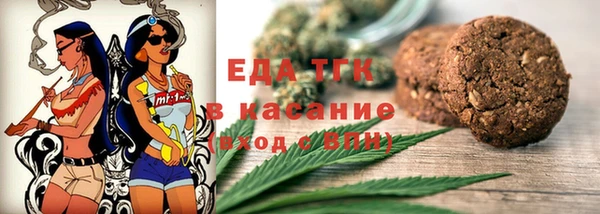метадон Верхнеуральск