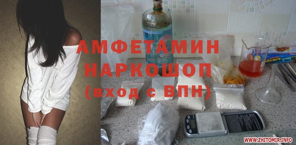 a pvp Верхний Тагил
