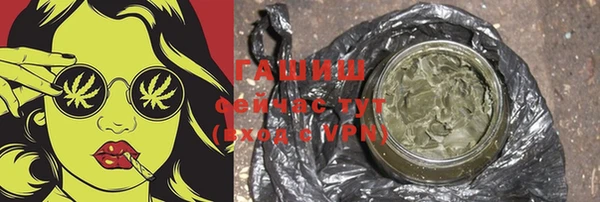 a pvp Верхний Тагил