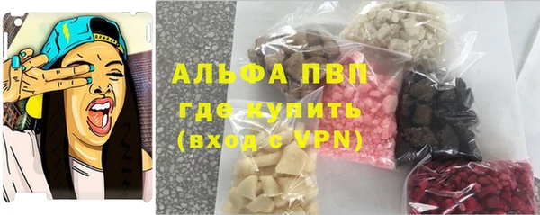метадон Верхнеуральск