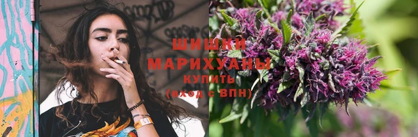 метадон Верхнеуральск