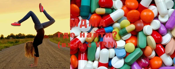 метадон Верхнеуральск