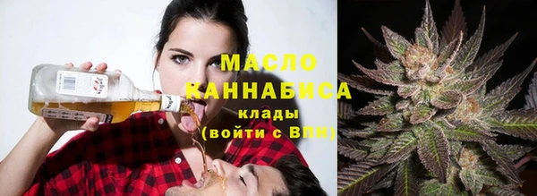 метадон Верхнеуральск