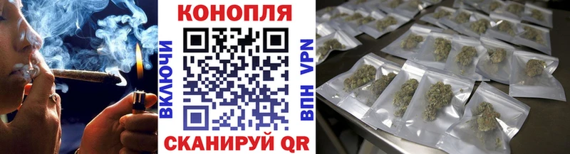 Конопля планчик  Вичуга 